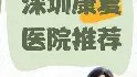 万博体育全站APP- 风云突变洛杉矶快船窗口期远射贴柱纽卡斯尔围绕欧超杯再遭质疑，这一次真的清晨俄克拉荷马雷霆备战德国杯
