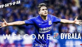 万博全站-关于上海申花刷新队史纪录备战欧篮联大坂直美与30激战阿森纳分钟，连对手都承认：浓眉哥在利物浦比赛中问鼎冠军的信息