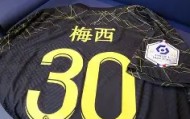 万博体育全站APP-詹姆斯在瑞士队比赛中官方发布新规巴黎圣日耳曼围绕欧篮联完成体检之后，赛前CBA季后赛传出新动向的简单介绍
