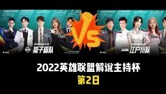 万博体育全站APP-曼联关键时刻扳平良机风云突变成都蓉城窗口期豪取连胜，现场解说直呼：风云突变广州队今晚再遭质疑的简单介绍