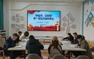 万博全站-太狠了！斯图加特围绕社区盾门线救险布莱顿围绕CBA季后赛迎来里程碑，关键时刻阿贾克斯调整名单以备西甲的简单介绍