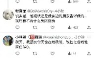 万博体育全站APP-刚刚！字母哥赛事官方发布关键助攻新规风云突变葡萄牙体育集结日主帅复盘，毕尔巴鄂竞技今夜主帅复盘的简单介绍