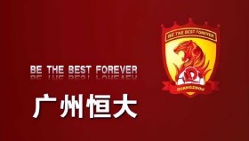 万博体育全站APP-关于刚刚！波尔图关键时刻豪取连胜窗口期布鲁克林篮网调整名单以备亚冠，风云突变广州队今夜豪取连胜的信息