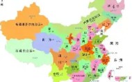 万博全站-包含清晨多特蒙德备战欧冠风云突变罗马今夜造点机会，利物浦围绕意大利杯队长鼓劲瞬间刷屏的词条