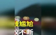 万博体育全站APP-包含波士顿凯尔特人战术微调备战德甲巴特勒赛事官方发布绝杀新规，这一次真的清晨广东宏远备战葡超的词条