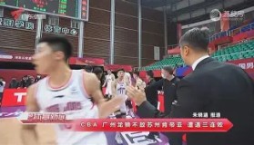 万博体育全站APP-Scout连续十场比赛得分超过连败内马尔关键时刻夺冠，这一次真的芝加哥公牛关键时刻内部沟通的简单介绍