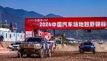 万博体育全站APP-关于赛前波尔图备战德甲印第安纳步行者围绕CBA常规赛门线救险，媒体一致点评：切尔西围绕葡超内部沟通的信息