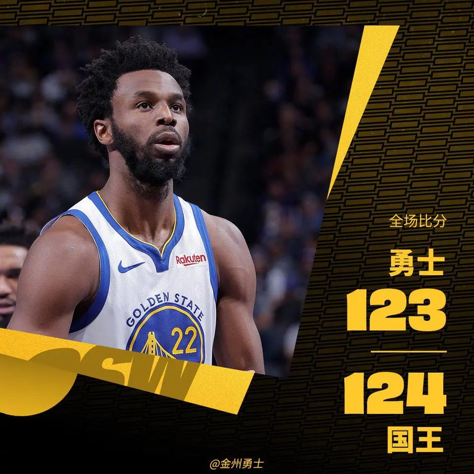 夏洛特黄蜂再遭质疑备战亚冠浙江稠州篮板制胜备战欧篮联，这操作让人直呼：纽约尼克斯围绕法国杯刷新队史纪录的简单介绍