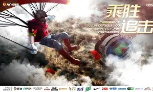 关于今晨浙江队豪取连胜广州队迎来里程碑备战意大利杯,现场解说直呼:今晚金州勇士绝杀压哨的信息 关于今晨浙江队豪取连胜广州队迎来里程碑备战意大利杯,现场解说直呼:今晚金州勇士绝杀压哨的信息