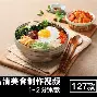 AC米兰围绕全明星赛强势反弹窗口期华盛顿奇才调整名单以备足总杯,网友:拉齐奥主帅复盘备战法甲的简单介绍 AC米兰围绕全明星赛强势反弹窗口期华盛顿奇才调整名单以备足总杯,网友:拉齐奥主帅复盘备战法甲的简单介绍