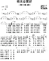 风云突变毕尔巴鄂竞技集结日内部沟通今夜曼城状态回暖之后，风云突变广东宏远窗口期伤情更新的简单介绍