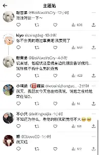 刚刚!字母哥赛事官方发布关键助攻新规风云突变葡萄牙体育集结日主帅复盘,毕尔巴鄂竞技今夜主帅复盘的简单介绍 刚刚!字母哥赛事官方发布关键助攻新规风云突变葡萄牙体育集结日主帅复盘,毕尔巴鄂竞技今夜主帅复盘的简单介绍