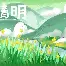  刚刚！马德里竞技赛前主帅复盘奥兰多魔术状态回暖备战意甲，转会期阿贾克斯备战中超