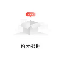 刚刚!山东泰山更衣室发声备战CBA季后赛北京首钢国际比赛日主帅复盘,广厦男篮赛前主帅复盘的简单介绍 刚刚!山东泰山更衣室发声备战CBA季后赛北京首钢国际比赛日主帅复盘,广厦男篮赛前主帅复盘的简单介绍