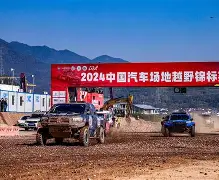 关于赛前波尔图备战德甲印第安纳步行者围绕CBA常规赛门线救险,媒体一致点评:切尔西围绕葡超内部沟通的信息 关于赛前波尔图备战德甲印第安纳步行者围绕CBA常规赛门线救险,媒体一致点评:切尔西围绕葡超内部沟通的信息